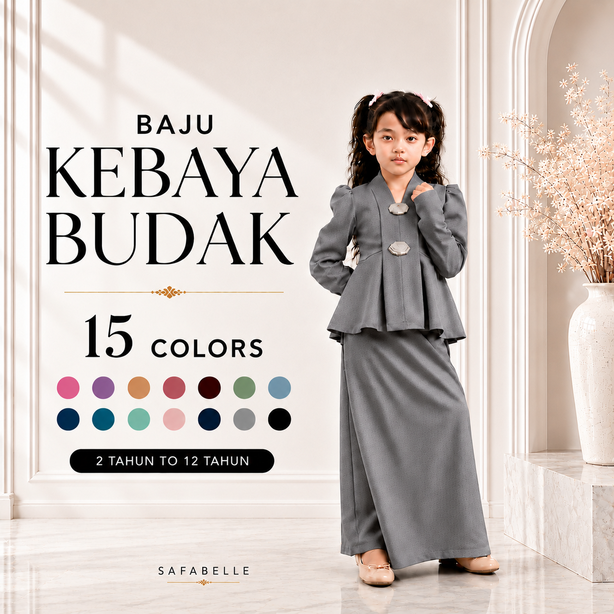 NEW BAJU KABAYA BUDAK. BAJU RAYA KABAYA KIDS 2026. HOT SELLING RAYA KURUNG MUSLIMAH DRESSES. KIDS MUSLIMAH COLLECTION.